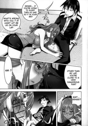 Sensei and Yamada-kun's Future Discussion - Page 7