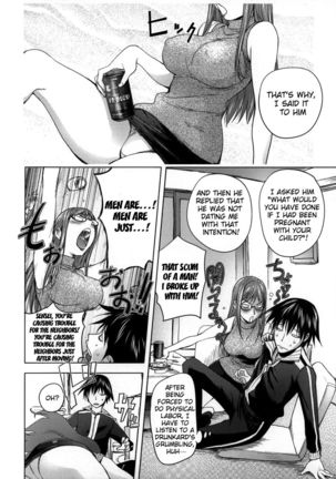 Sensei and Yamada-kun's Future Discussion - Page 6