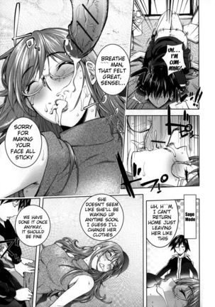 Sensei and Yamada-kun's Future Discussion - Page 11