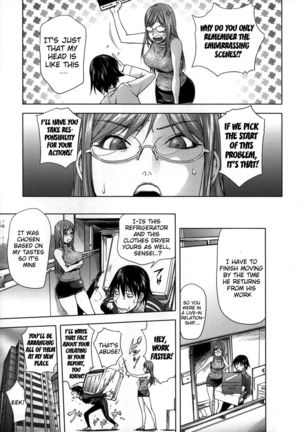 Sensei and Yamada-kun's Future Discussion - Page 5