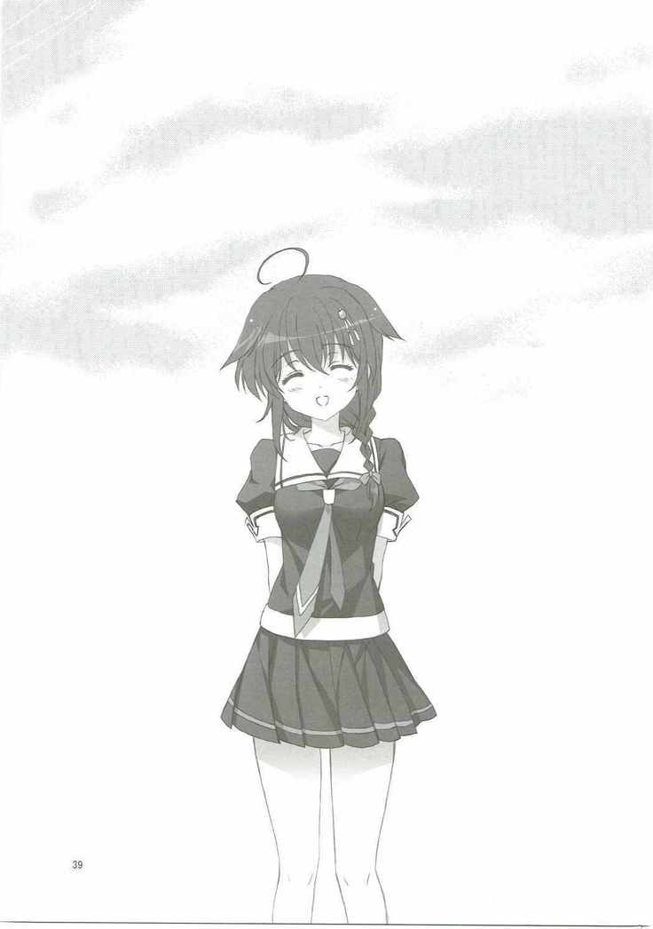 Drizzling Rain