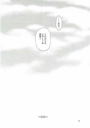 Drizzling Rain Page #35