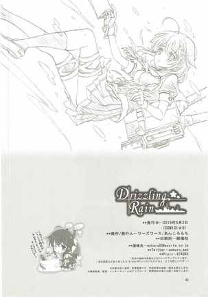 Drizzling Rain Page #39