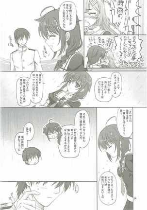 Drizzling Rain Page #33