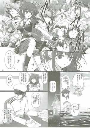 Image 5470145