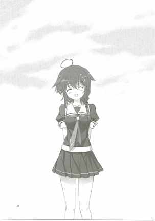 Drizzling Rain Page #38