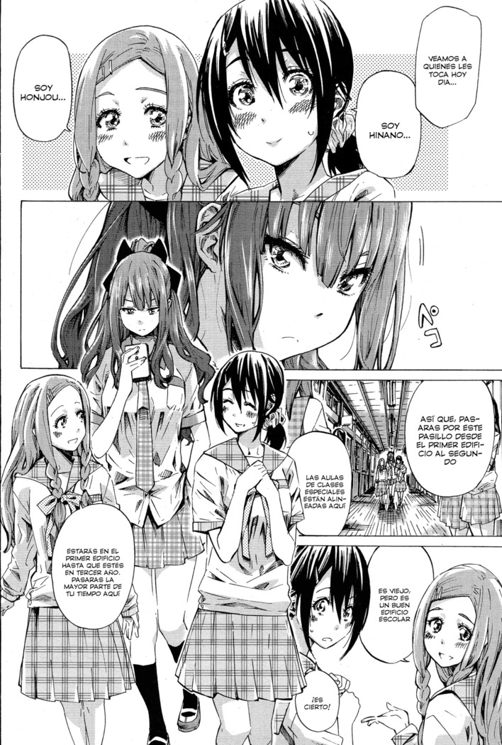 Nadeshiko Hiyori