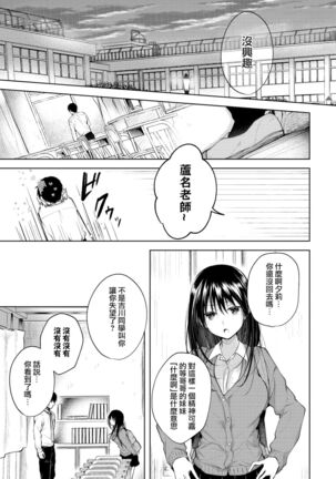 Image 11405428