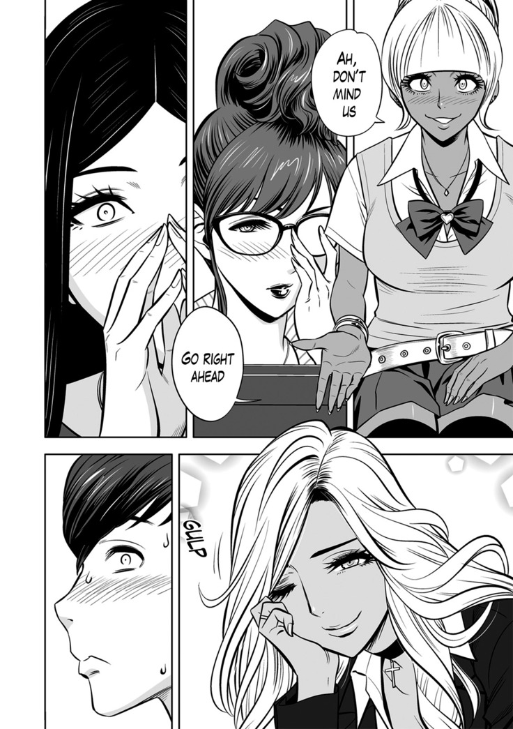 Gal Ane Shachou to Harem Office ~SEX wa Gyoumu ni Fukumimasu ka?~ Ch. 1-5