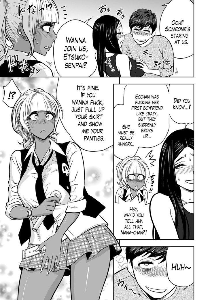 Gal Ane Shachou to Harem Office ~SEX wa Gyoumu ni Fukumimasu ka?~ Ch. 1-5