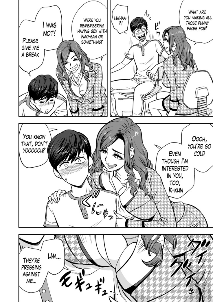 Gal Ane Shachou to Harem Office ~SEX wa Gyoumu ni Fukumimasu ka?~ Ch. 1-5
