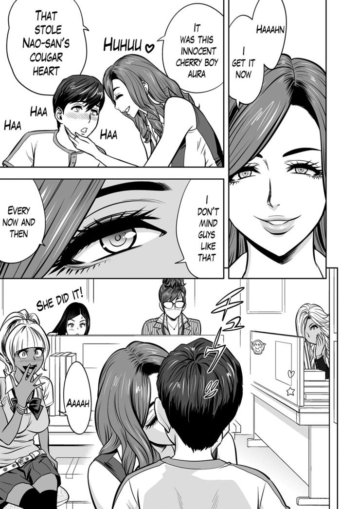 Gal Ane Shachou to Harem Office ~SEX wa Gyoumu ni Fukumimasu ka?~ Ch. 1-5