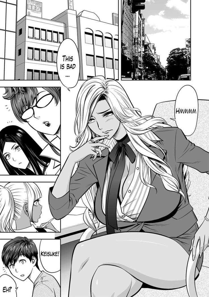 Gal Ane Shachou to Harem Office ~SEX wa Gyoumu ni Fukumimasu ka?~ Ch. 1-5
