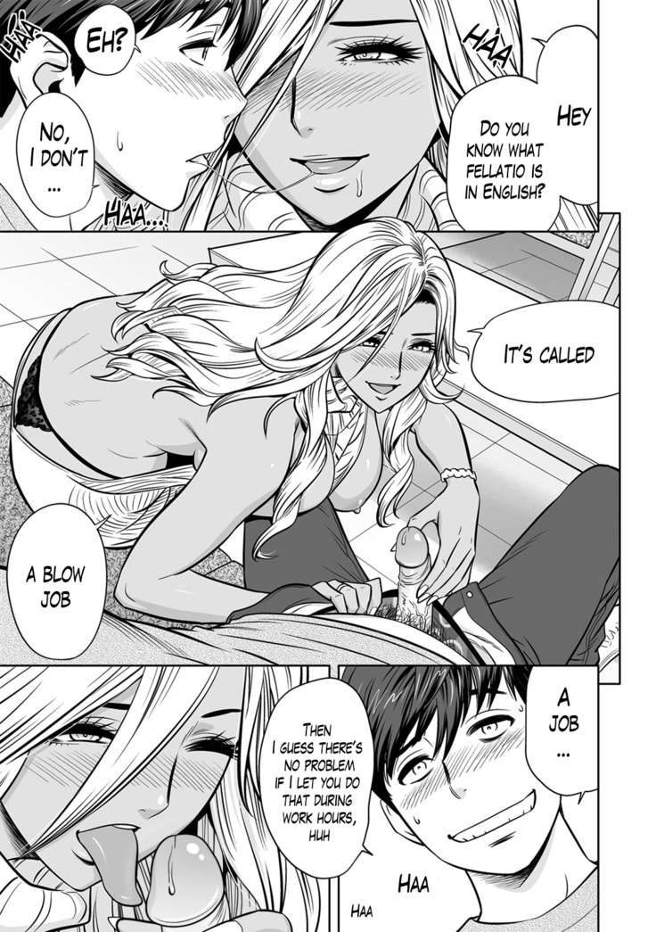 Gal Ane Shachou to Harem Office ~SEX wa Gyoumu ni Fukumimasu ka?~ Ch. 1-5