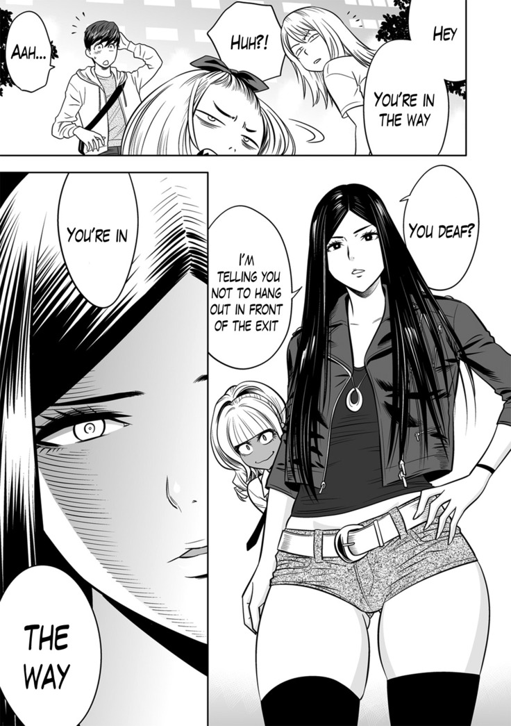 Gal Ane Shachou to Harem Office ~SEX wa Gyoumu ni Fukumimasu ka?~ Ch. 1-5