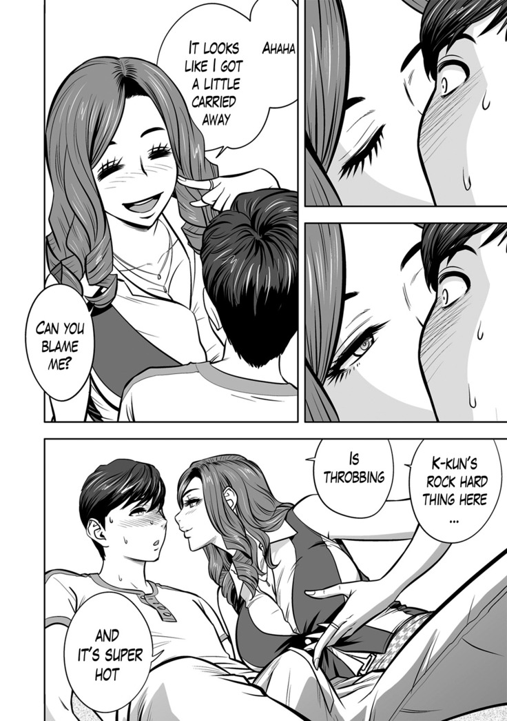 Gal Ane Shachou to Harem Office ~SEX wa Gyoumu ni Fukumimasu ka?~ Ch. 1-5