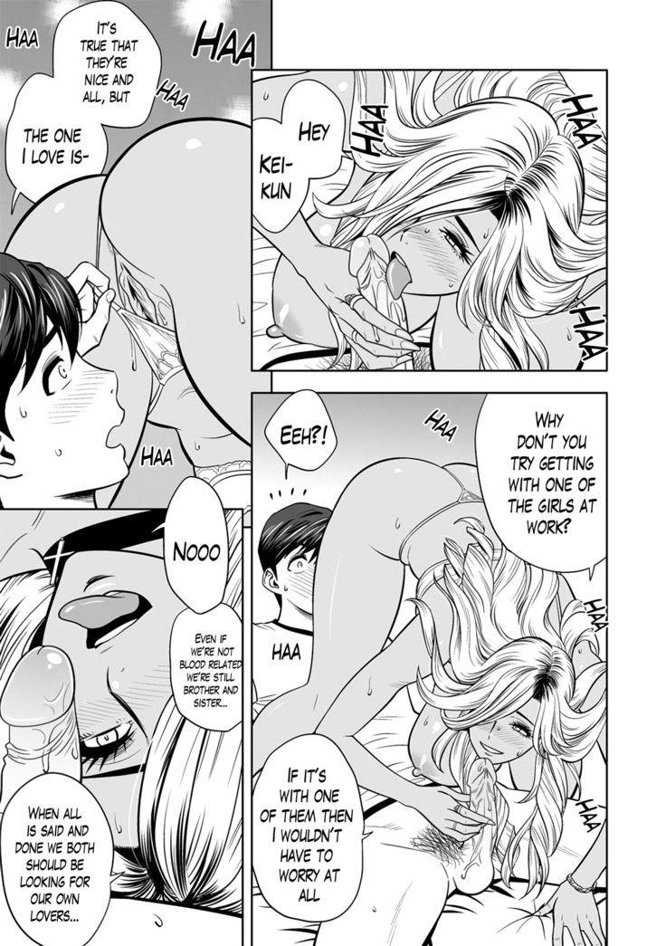 Gal Ane Shachou to Harem Office ~SEX wa Gyoumu ni Fukumimasu ka?~ Ch. 1-5