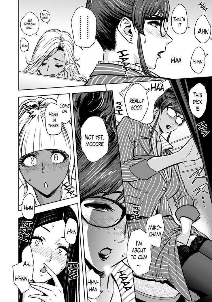 Gal Ane Shachou to Harem Office ~SEX wa Gyoumu ni Fukumimasu ka?~ Ch. 1-5