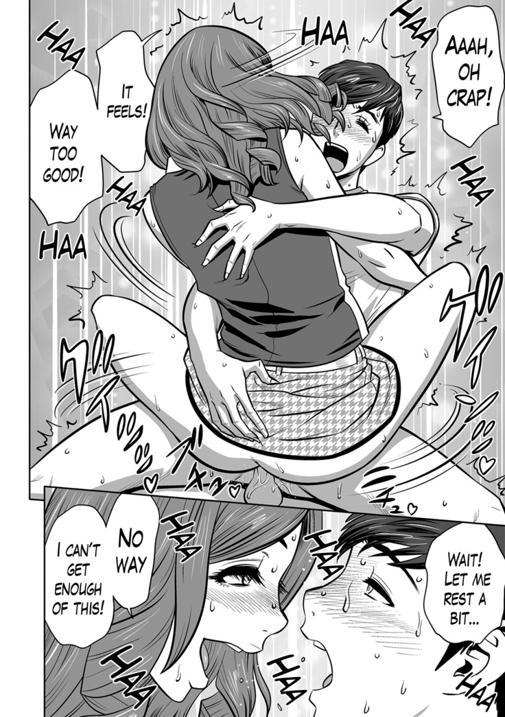 Gal Ane Shachou to Harem Office ~SEX wa Gyoumu ni Fukumimasu ka?~ Ch. 1-5