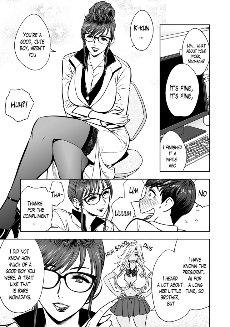 Gal Ane Shachou to Harem Office ~SEX wa Gyoumu ni Fukumimasu ka?~ Ch. 1-5