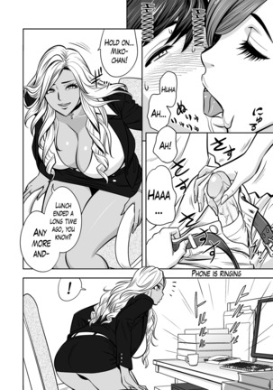 Gal Ane Shachou to Harem Office ~SEX wa Gyoumu ni Fukumimasu ka?~ Ch. 1-5 Page #61