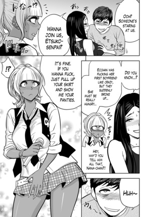 Gal Ane Shachou to Harem Office ~SEX wa Gyoumu ni Fukumimasu ka?~ Ch. 1-5 Page #106