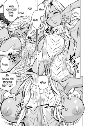 Gal Ane Shachou to Harem Office ~SEX wa Gyoumu ni Fukumimasu ka?~ Ch. 1-5 Page #82