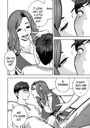 Gal Ane Shachou to Harem Office ~SEX wa Gyoumu ni Fukumimasu ka?~ Ch. 1-5 Page #59