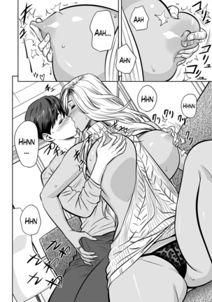 Gal Ane Shachou to Harem Office ~SEX wa Gyoumu ni Fukumimasu ka?~ Ch. 1-5 Page #83