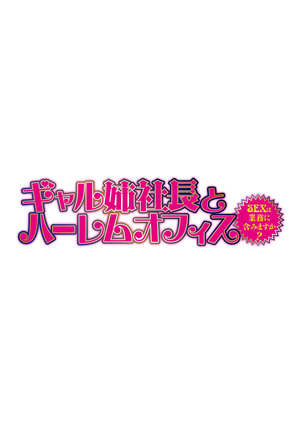 Image 9866387