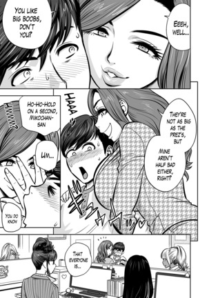 Gal Ane Shachou to Harem Office ~SEX wa Gyoumu ni Fukumimasu ka?~ Ch. 1-5 Page #54