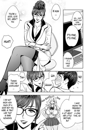 Gal Ane Shachou to Harem Office ~SEX wa Gyoumu ni Fukumimasu ka?~ Ch. 1-5 Page #36