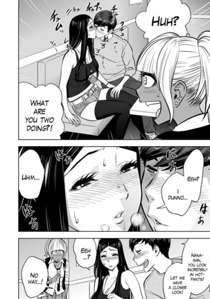 Gal Ane Shachou to Harem Office ~SEX wa Gyoumu ni Fukumimasu ka?~ Ch. 1-5 Page #101
