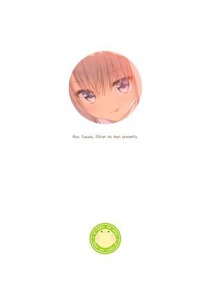Jimikko JK ni Koishitahazuga Gal Datta Hanashi. Page #28