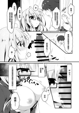 Image 10057328