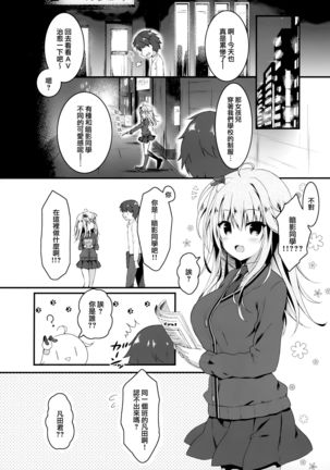 Image 10057324