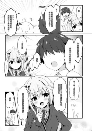Image 10057325