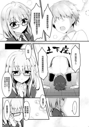 Image 10057327