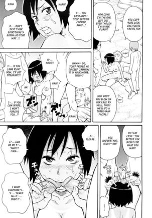 Red Hot Beach Page #21