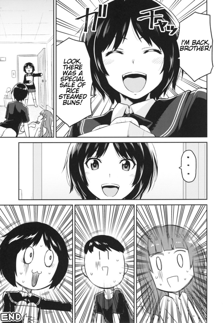 Kamizaki-san to Hajimete no Hi
