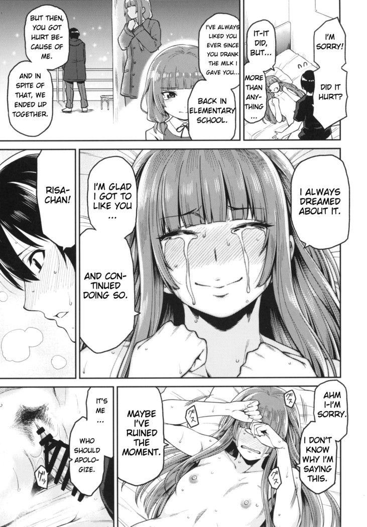 Kamizaki-san to Hajimete no Hi