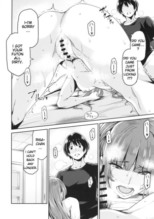 Kamizaki-san to Hajimete no Hi Page #24