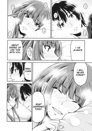 Kamizaki-san to Hajimete no Hi Page #34
