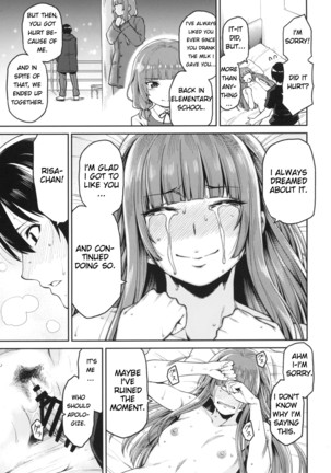 Kamizaki-san to Hajimete no Hi Page #27