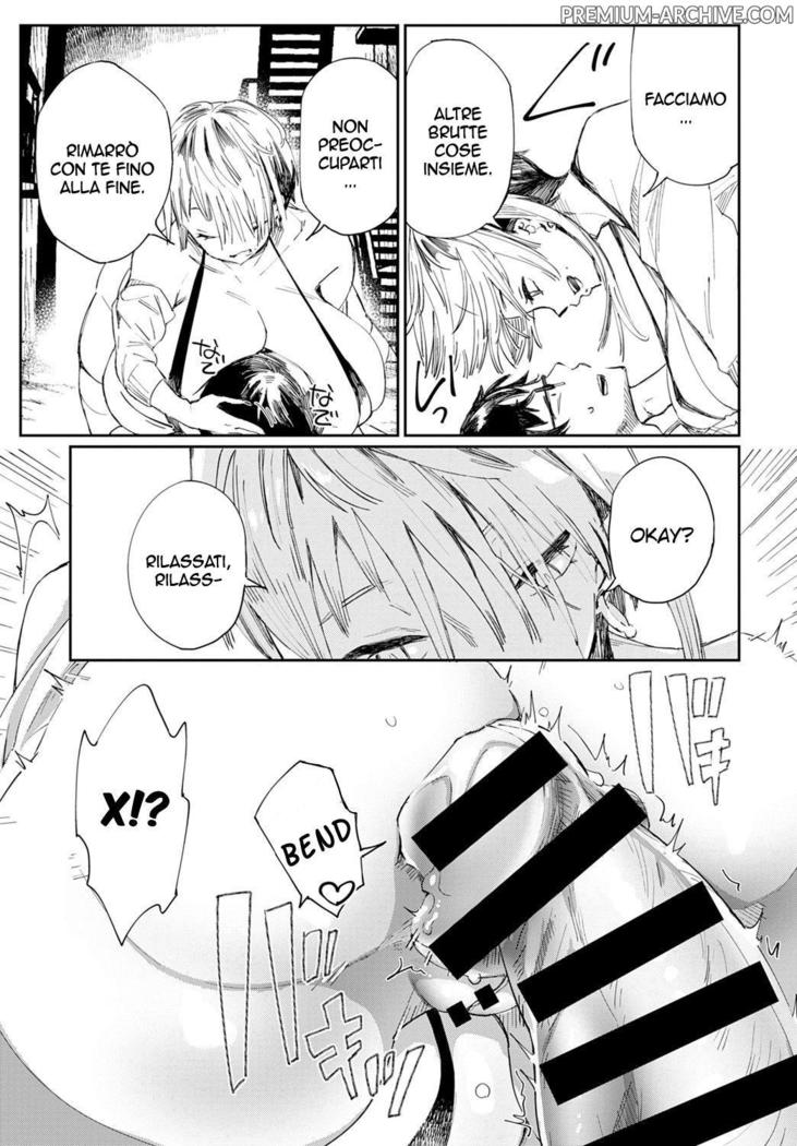 Gal's Onapet | Buco di carne Ch.1