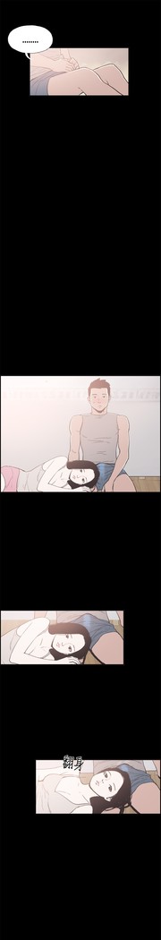 Cohabitation! 同居 ch.10