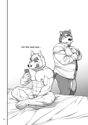 9ANIMALS ver.2.0 BITCH DOG Page #23