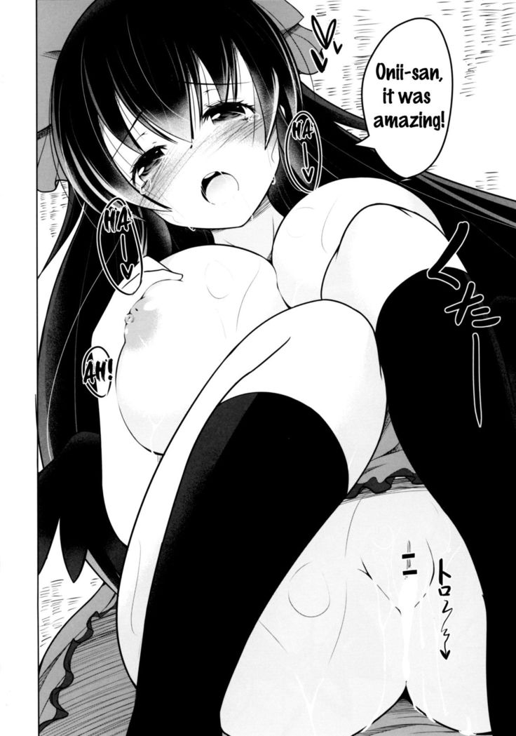 Nukunuku Okuu   {doujins.com}