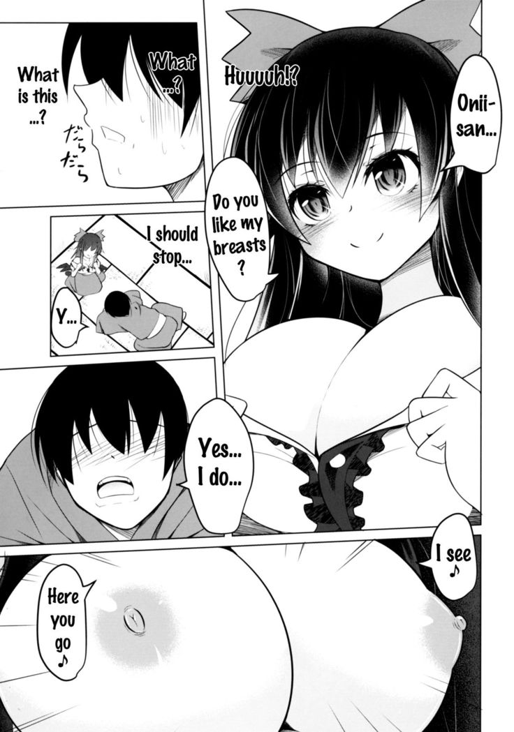 Nukunuku Okuu   {doujins.com}