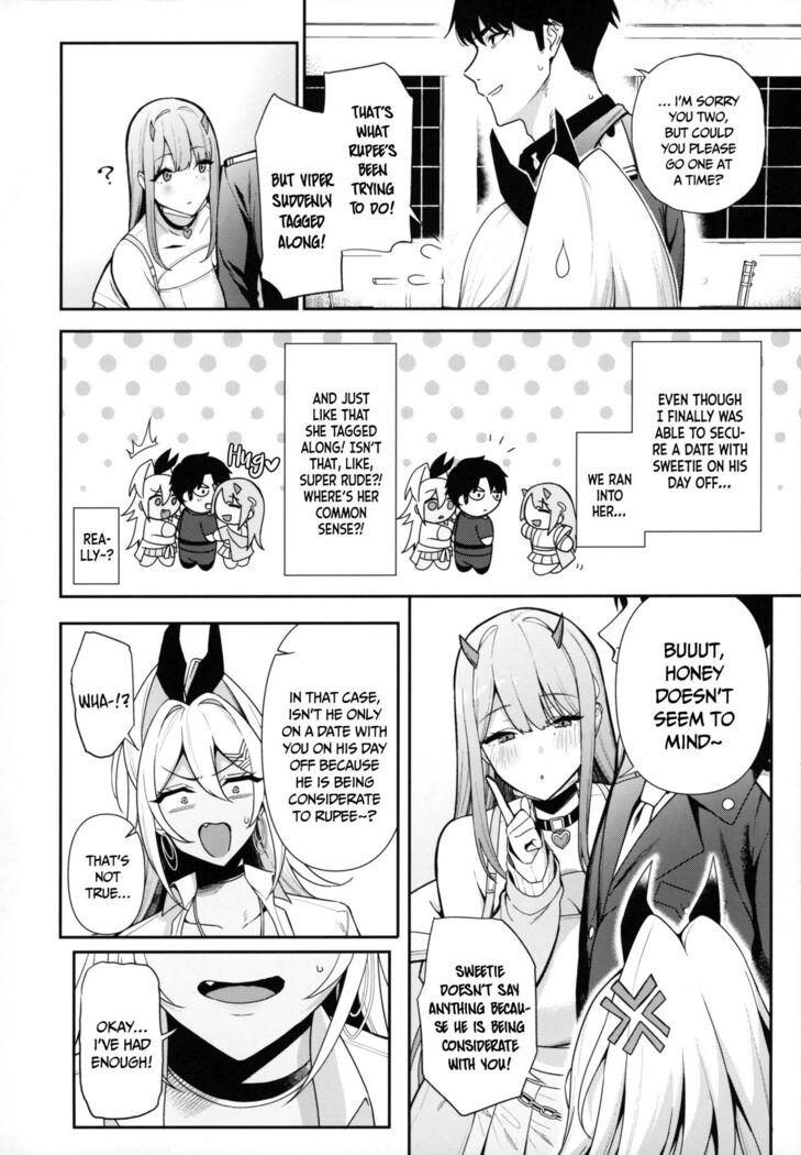 Gals Showdown